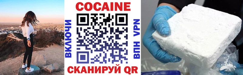 Купить наркотик аптеки Жердевка ГАШИШ  Бошки Шишки  A PVP  Псилоцибиновые грибы  МДМА  АМФЕТАМИН  МЕФ 