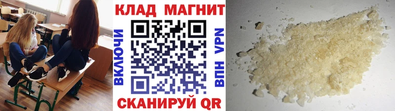  Кокаин Жердевка