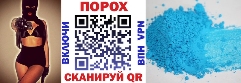 что такое   дарк нет Telegram  АМФЕТАМИН Premium  Жердевка  blacksprut ССЫЛКА 
