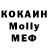 Метадон VHQ Konstantin Potapenko