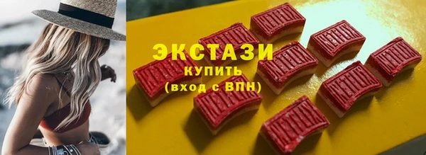 скорость Березники