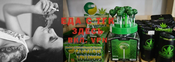 скорость Березники