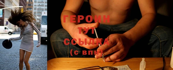 скорость Березники