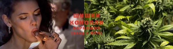 скорость Березники