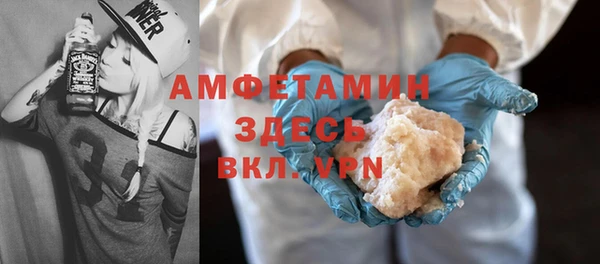 jwh Одинцово