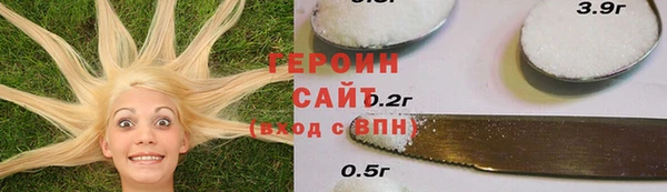 ECSTASY Новочеркасск