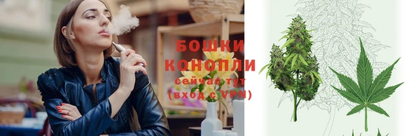 экстази Домодедово