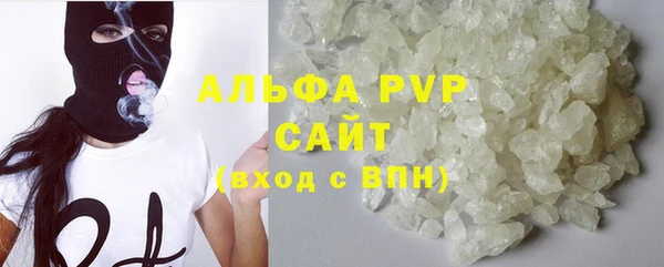 экстази Домодедово