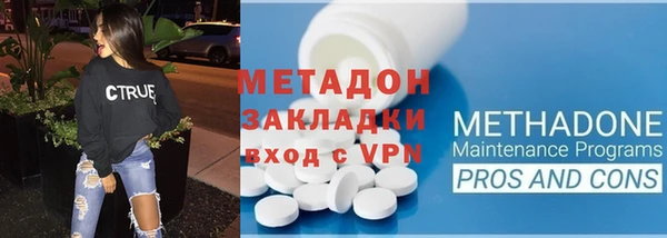 мдпв Уссурийск