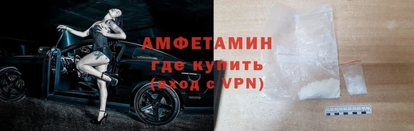 мдпв Уссурийск