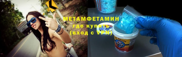 мдпв Уссурийск
