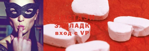 скорость Березники
