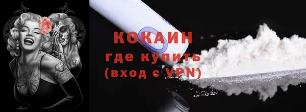 мдпв Уссурийск