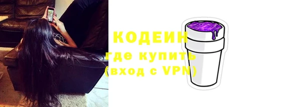 скорость Березники