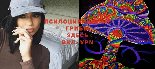 скорость Березники