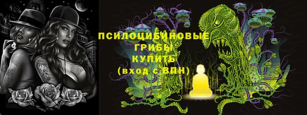 скорость Волгодонск