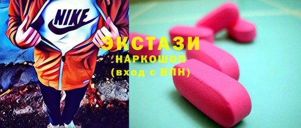 скорость Березники