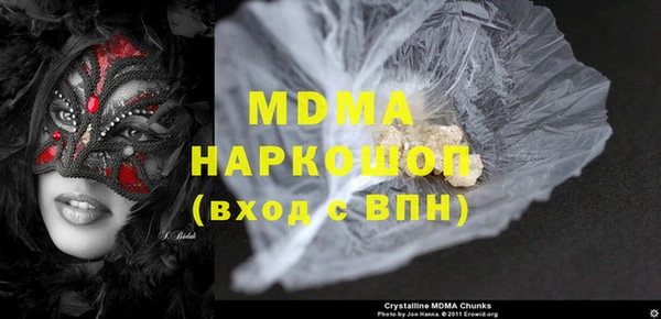 скорость Волгодонск