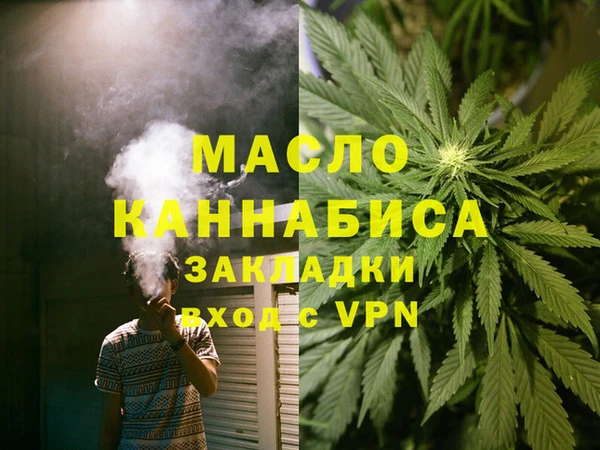 мдпв Уссурийск