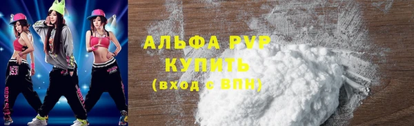 экстази Домодедово